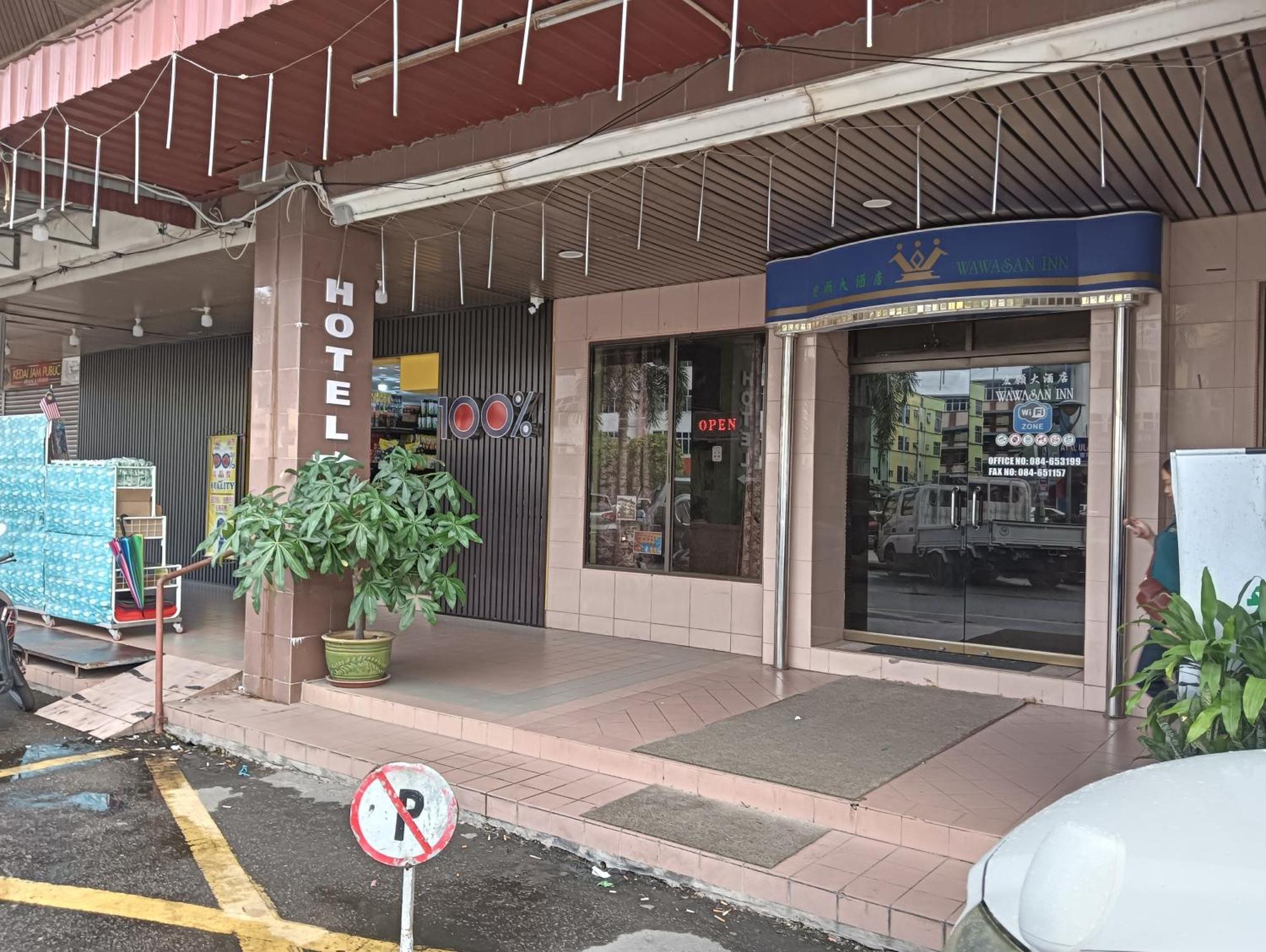 Oyo 90860 Wawasan Inn Sarikei Экстерьер фото